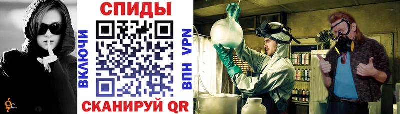 Amphetamine Premium Пересвет