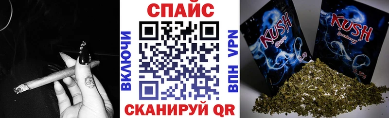 Бутират GHB  Пересвет 