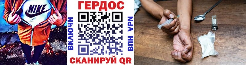 маркетплейс клад  Пересвет  ГЕРОИН Афган 