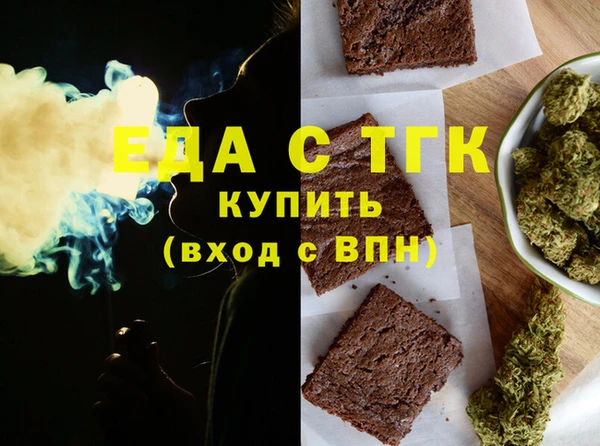 спиды Алзамай