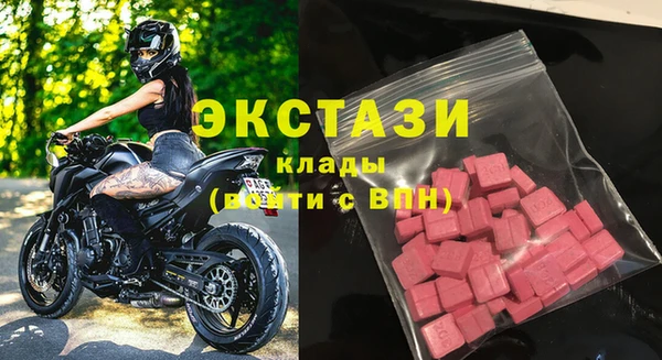 спиды Алзамай