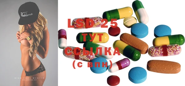 MDMA Арсеньев
