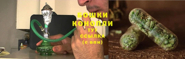 каннабис Армянск