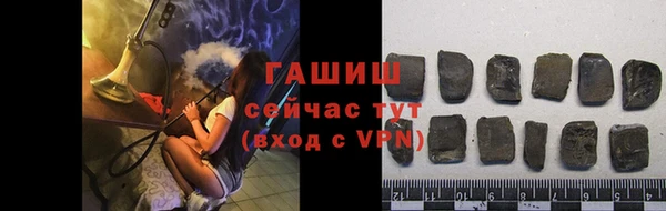 мяу мяу мука Нязепетровск
