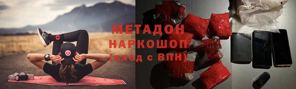 мяу мяу мука Алексеевка