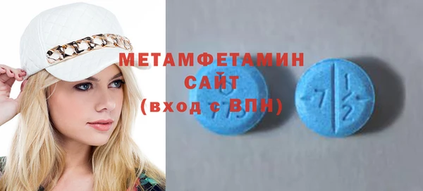 марки lsd Аркадак
