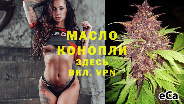 мяу мяу мука Алексеевка