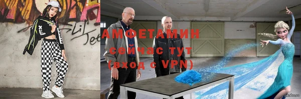 каннабис Армянск
