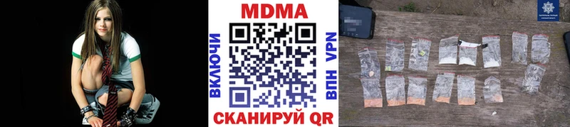 ссылка на мегу зеркало Пересвет MDMA кристаллы